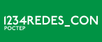1234 Redes